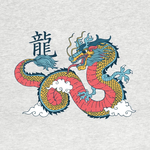 Vintage Chinese Dragon by SLAG_Creative